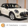 mini mini-others 2019 CFJ1756063 image 1