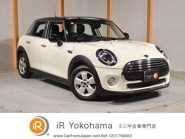 mini mini-others 2019 CFJ1756063 image 1