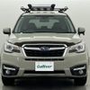 subaru forester 2016 -SUBARU--Forester DBA-SJ5--SJ5-082856---SUBARU--Forester DBA-SJ5--SJ5-082856- image 16