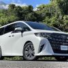 toyota alphard 2023 CFJ1837135 image 22
