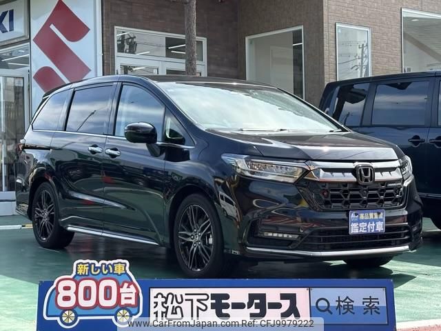 honda odyssey 2023 GOO_JP_700060017330240707004 image 1