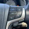 toyota crown-majesta 2015 CFJ1754861 image 10