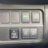 nissan serena 2017 -NISSAN--Serena DAA-GFC27--GFC27-075669---NISSAN--Serena DAA-GFC27--GFC27-075669- image 6