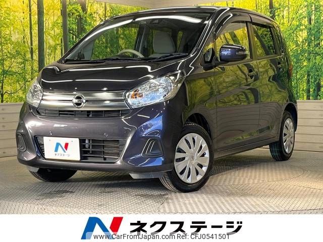 nissan dayz 2018 -NISSAN--DAYZ DBA-B21W--B21W-0609123---NISSAN--DAYZ DBA-B21W--B21W-0609123- image 1