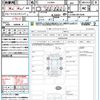 toyota pixis-mega 2018 quick_quick_LA700A_LA700A-0014248 image 21