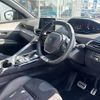 peugeot 5008 2021 CFJ1776744 image 11