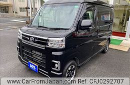 daihatsu atrai 2022 -DAIHATSU--Atrai Van 3BD-S710V--S710V-0025542---DAIHATSU--Atrai Van 3BD-S710V--S710V-0025542-