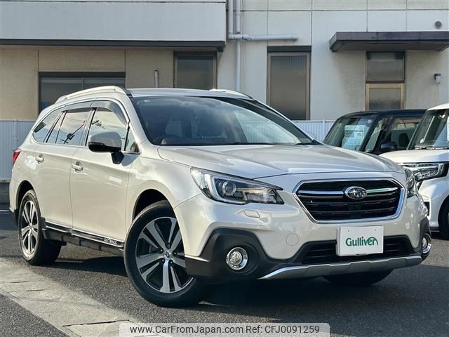 subaru outback 2018 -SUBARU--Legacy OutBack DBA-BS9--BS9-048308---SUBARU--Legacy OutBack DBA-BS9--BS9-048308- image 1