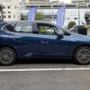 bmw 2-series 2025 CFJ1808248 image 8