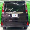 toyota noah 2015 -TOYOTA--Noah DBA-ZRR80W--ZRR80-0118287---TOYOTA--Noah DBA-ZRR80W--ZRR80-0118287- image 16