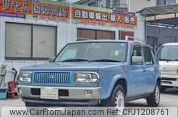 nissan rasheen 2000 quick_quick_E-RFNB14_RFNB14-511967