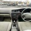 toyota mark-ii 1997 504928-903518 image 1