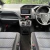 toyota voxy 2014 -TOYOTA--Voxy DBA-ZRR80W--ZRR80-0042992---TOYOTA--Voxy DBA-ZRR80W--ZRR80-0042992- image 16