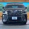 toyota vellfire 2015 -TOYOTA--Vellfire DBA-AGH30W--AGH30-0042885---TOYOTA--Vellfire DBA-AGH30W--AGH30-0042885- image 16