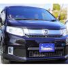 honda freed-spike-hybrid 2014 quick_quick_GP3_GP3-1209765 image 12