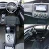 toyota corolla-axio 2018 CFJ1792852 image 7