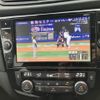 nissan x-trail 2018 CFJ1805677 image 13