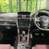 subaru levorg 2017 CFJ1821859 image 2