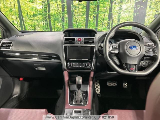 subaru levorg 2017 CFJ1821859 image 2