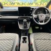 toyota voxy 2024 CFJ1547889 image 3