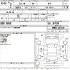 suzuki wagon-r 2020 CFJ1570946 image 3