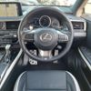 lexus rx 2020 -LEXUS--Lexus RX DBA-AGL20W--AGL20-0014286---LEXUS--Lexus RX DBA-AGL20W--AGL20-0014286- image 5