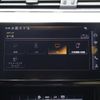 audi q8 2023 -AUDI--Audi Q8 ZAA-GEEDE--WAUZZZGEXRB020791---AUDI--Audi Q8 ZAA-GEEDE--WAUZZZGEXRB020791- image 10