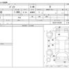 toyota passo 2014 -TOYOTA--Passo DBA-KGC30--KGC30-0192295---TOYOTA--Passo DBA-KGC30--KGC30-0192295- image 3