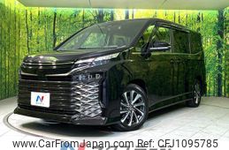 toyota voxy 2022 quick_quick_MZRA90W_MZRA90-0009254