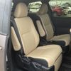 toyota estima-hybrid 2017 -TOYOTA--Estima Hybrid DAA-AHR20W--AHR20-7090979---TOYOTA--Estima Hybrid DAA-AHR20W--AHR20-7090979- image 20