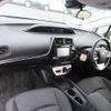 toyota prius 2016 504749-RAOID:13302 image 15