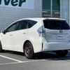 toyota prius-α 2014 CFJ1560381 image 15