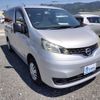 nissan nv200-vanette 2014 -NISSAN--NV200 DBF-VM20--VM20-053932---NISSAN--NV200 DBF-VM20--VM20-053932- image 15