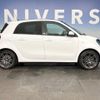 smart forfour 2019 -SMART--Smart Forfour DBA-453044--WME4530442Y192992---SMART--Smart Forfour DBA-453044--WME4530442Y192992- image 16