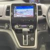 nissan serena 2018 -NISSAN--Serena DAA-GC27--GC27-029498---NISSAN--Serena DAA-GC27--GC27-029498- image 9