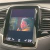 volvo xc90 2022 CFJ1750869 image 12
