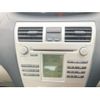 toyota belta 2008 -TOYOTA--Belta DBA-SCP92--SCP92-1042852---TOYOTA--Belta DBA-SCP92--SCP92-1042852- image 16