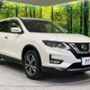 nissan x-trail 2019 -NISSAN--X-Trail DBA-T32--T32-543731---NISSAN--X-Trail DBA-T32--T32-543731- image 17