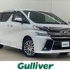 toyota vellfire 2015 -TOYOTA--Vellfire DBA-AGH35W--AGH35-0008264---TOYOTA--Vellfire DBA-AGH35W--AGH35-0008264- image 1