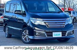 nissan serena 2014 -NISSAN--Serena DBA-NC26--NC26-022501---NISSAN--Serena DBA-NC26--NC26-022501-