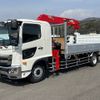 hino ranger 2023 -HINO--Hino Ranger 2KG-FE2ACA--FE2AC-103047---HINO--Hino Ranger 2KG-FE2ACA--FE2AC-103047- image 4