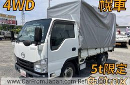 mazda titan 2015 quick_quick_TRG-LHS85A_LHS85-7001390