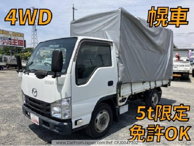 mazda titan 2015 quick_quick_TRG-LHS85A_LHS85-7001390 image 1