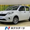 toyota passo 2016 -TOYOTA--Passo DBA-M700A--M700A-0035902---TOYOTA--Passo DBA-M700A--M700A-0035902- image 1