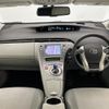 toyota prius 2013 -TOYOTA--Prius DAA-ZVW30--ZVW30-5733562---TOYOTA--Prius DAA-ZVW30--ZVW30-5733562- image 16