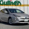 toyota prius 2017 -TOYOTA--Prius DAA-ZVW50--ZVW50-8072124---TOYOTA--Prius DAA-ZVW50--ZVW50-8072124- image 1