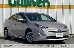 toyota prius 2017 -TOYOTA--Prius DAA-ZVW50--ZVW50-8072124---TOYOTA--Prius DAA-ZVW50--ZVW50-8072124-