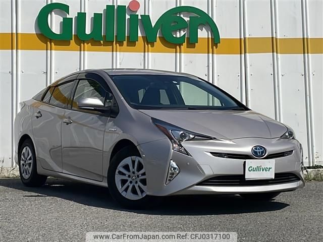 toyota prius 2017 -TOYOTA--Prius DAA-ZVW50--ZVW50-8072124---TOYOTA--Prius DAA-ZVW50--ZVW50-8072124- image 1