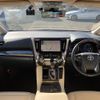 toyota alphard 2022 quick_quick_3BA-GGH30W_GGH30-0043272 image 3