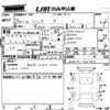 toyota sienta 2016 -TOYOTA--Sienta NSP170G-7081269---TOYOTA--Sienta NSP170G-7081269- image 3